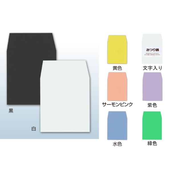 K 100 EEFET[sNEFEEFEΐF