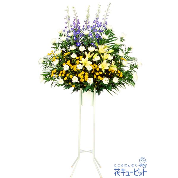 故人へ思いを託してお届けするお花。各種供花（葬儀用含む）は、地域の慣習などにより、花材・価格・形状・名札・設置場所などがそれぞれ異なります。※花器（スタンドなど）はレンタルです。std511415故人へ思いを託してお届けするお花。　故人への...