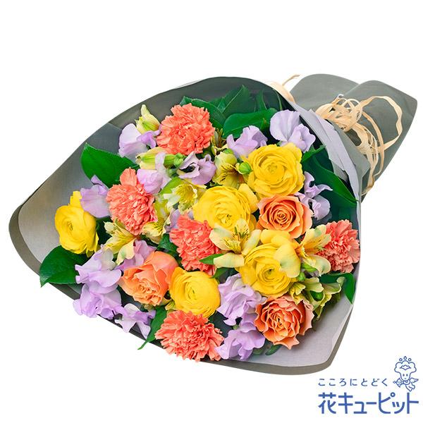 オレンジのバラに紫のスイートピーをあわせて、フレッシュな印象に仕上げた春の花束。親しみやすい色合いなので、ご両親やご家族へのプレゼントにぴったりです。男性へのギフトとしても人気があります。525004フレッシュで親しみやすい色合いの花束　こ...