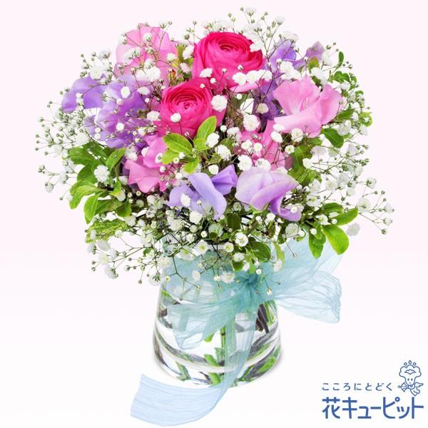 1月の誕生花 スイートピー等 お祝い 記念日 プレゼント フラワーギフト 花キューピットのラナンキュラスとスイートピーのグラスブーケ インターネット花キューピット 通販 Paypayモール
