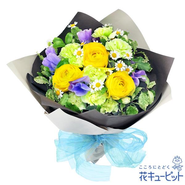 1月の誕生花 スイートピー お祝い 記念日 プレゼント フラワーギフト 花キューピットのラナンキュラスとスイートピーのブーケ インターネット花キューピット 通販 Paypayモール