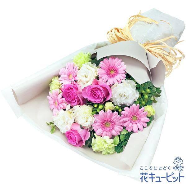 丸いお花が愛らしいガーベラと、上品に美しく咲くピンクバラがメインの花束。お花の色合いに合わせて、ラッピングはナチュラルなデザインにしました。目上の方にも喜んでもらえる花束で、大切な贈り物におすすめです。525099女性に人気のナチュラルデザ...