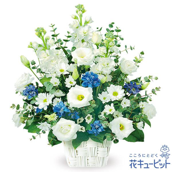 白でまとめた優しい色合いのアレンジメント。哀悼の気持ちを表します。524088優しい白のアレンジメントは哀悼の意を示します。　お悔やみのお花を地域のしきたりにあわせお花のプロがご用意いたしますので、安心してご利用いただけます。　　【こんなご...