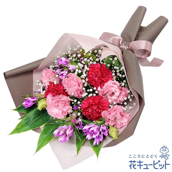 【還暦祝い・長寿祝い】花キューピット 花 ギフト 誕生日 お祝い 記念日 リンドウとピンクの花束