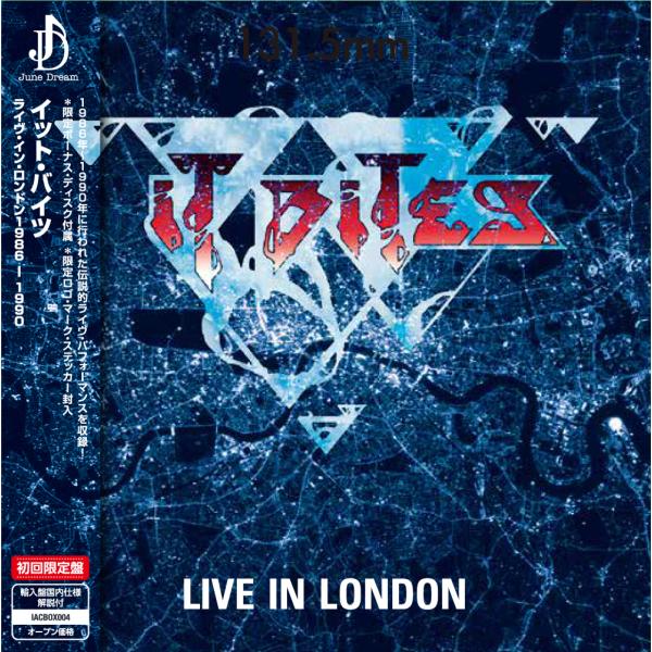 未開封品 IT BITES LIVE IN LONDON ライヴ・イン・ロンドン イット・バイツ - ライヴ・イン・ロンドン1986−1990［5CD+