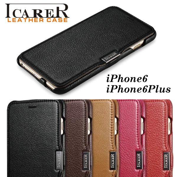 スマホケース 手帳型 Iphone6 Plus アイフォン ケース I Phone アイホン Htc One M8 高級 本革 おしゃれ 人気 かっこいい Icarer Buyee Buyee 日本の通販商品 オークションの代理入札 代理購入