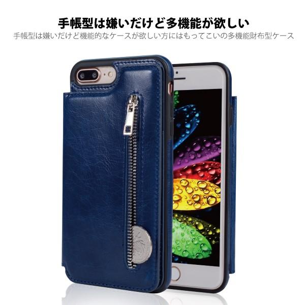 Iphone11 Pro Max Iphone Xr 財布型 Pu レザー ケース スマホケース Xs Max X Iphone8 Plus ケース Galaxy S10 S8 S9 Plusnote10 8 9 Plus 小銭入れ Buyee Buyee Japanese Proxy Service Buy