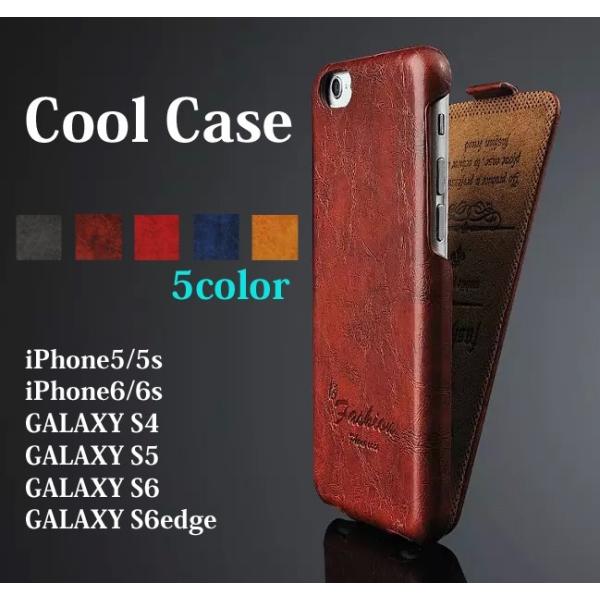 Iphone ケース スマホケース 手帳型 縦開き Iphone6 Plus Iphoneケース 6s 6 Galaxy S5 カバー 人気 Pu レザー シンプル おしゃれ かっこいい Buyee Buyee 提供一站式最全面最專業現地yahoo Japan拍賣代bid代拍代購服務 Bot Online