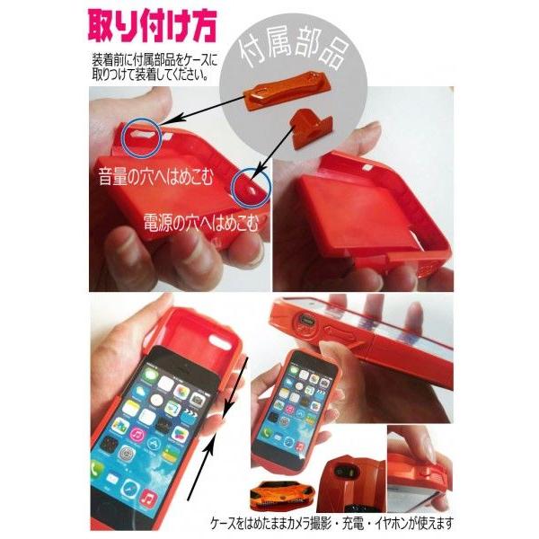 Iphone6 6s Iphone5 5s Se ケース スーパーカー 立体iphoneケース 超個性的 おもしろ スマホケース 車型 Buyee Buyee 提供一站式最全面最專業現地yahoo Japan拍賣代bid代拍代購服務 Bot Online