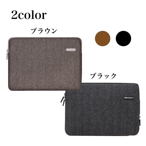 パソコンバッグ Macbook Air Pro 11 13 15 ケース カバー かっこいい ブランド マウス コンセント 入れ Buyee Buyee 提供一站式最全面最专业现地yahoo Japan拍卖代bid代拍代购服务 Bot Online