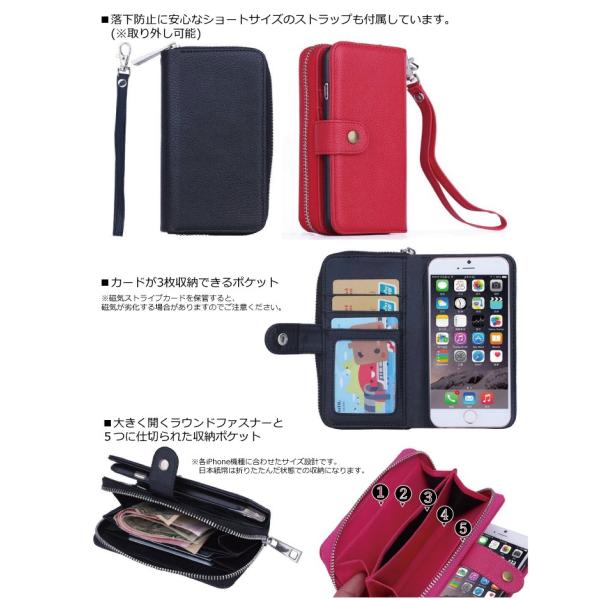 Iphone12 Pro Max Iphone11 Pro Xr ケース スマホケース 手帳型 Xs Max Xiphone8 7 ケース Galaxys Plus Ultra S8 Plus S9 S10 財布 ケース カバー カード Buyee 日本代购平台 产品购物网站大全 Buyee一站式代购 Bot Online