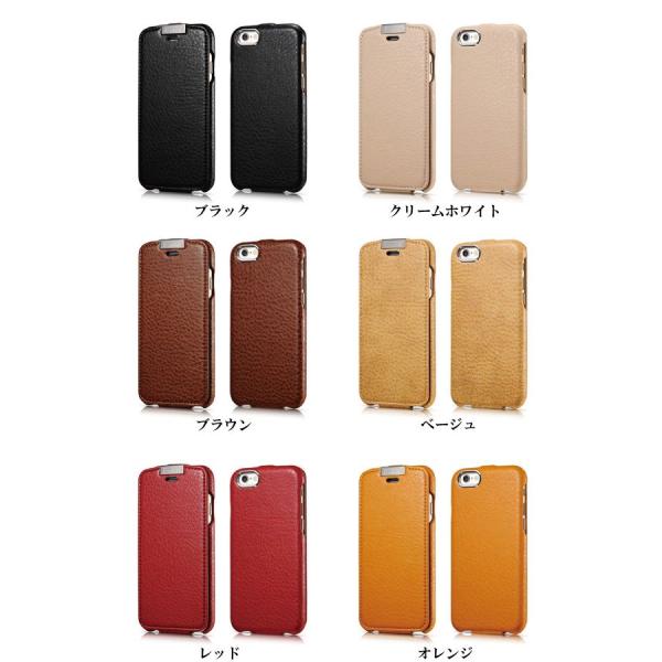 Iphone ケース スマホケース 手帳型 縦開き Iphone6 Plus Iphoneケース 6s 6 カバー ファイバーレザー シンプル かっこいい おしゃれ 人気 Icarer Buyee 日本代购平台 产品购物网站大全 Buyee一站式代购 Bot Online