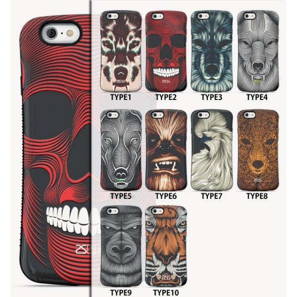 Iphone ケース Iphone8 スマホケース 手帳型 Iphone7 Plus Iphoneケース 6s 6 カバー 人気 個性的 イラスト アニマル ドクロ アーティスティック Buyee Buyee 日本の通販商品 オークションの代理入札 代理購入