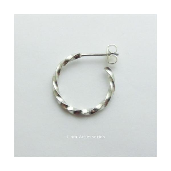 片方 片耳 ツイストフープピアス 14mm シルバー925 Buyee Buyee Japanese Proxy Service Buy From Japan Bot Online