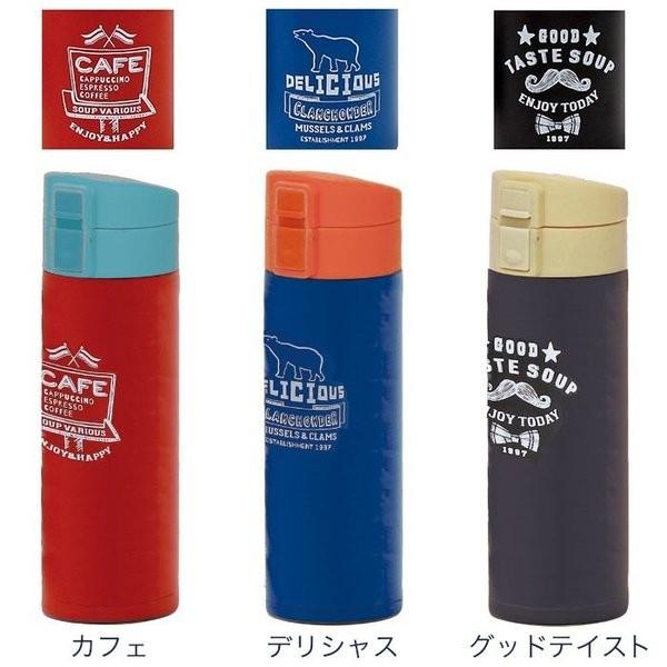 ۘafՁ@ JtFx[@ vbV{g 450ml JtF ԁ@ObheBXg@fVX