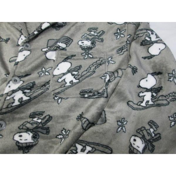 冬用 スヌーピー そり スキー柄 メンズ 紳士 もこもこ 青 グレーパジャマ M L Buyee Buyee 日本の通販商品 オークションの代理入札 代理購入