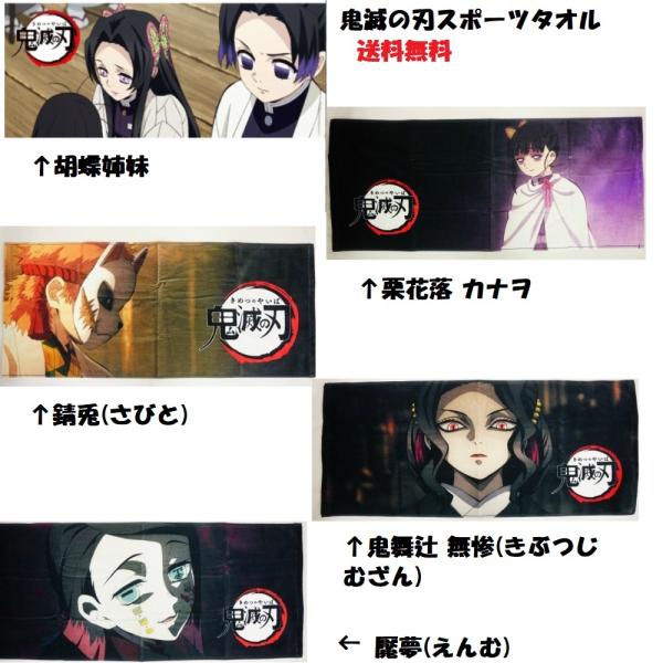 Sł̐nX|[c ^I  Iԗ Ji ӒoS S(Ԃ ނ)Ke(т)鴖()
