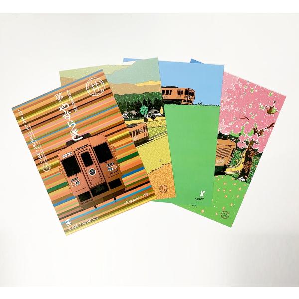 ibara-railwayshop_official-