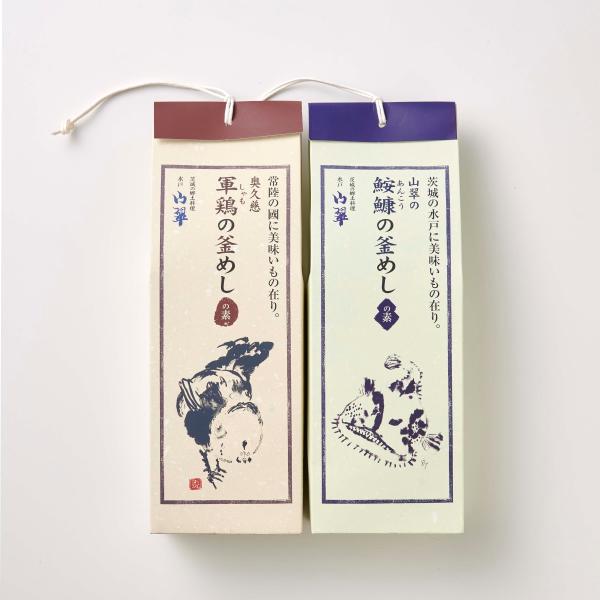 ߂̑f@񂱂@v@2ށ@Q@R@lߍ킹@