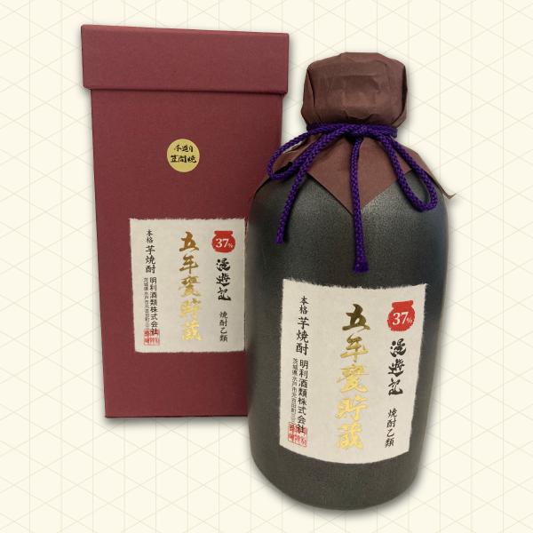 焼酎　本格芋焼酎漫遊記　芋　漫遊記　五年甕貯蔵　茨城県　イバラキセンス　送料込み