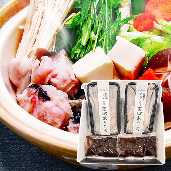 あんこう鍋セット　あん肝入り味噌スープ　茨城県産　送料込み　