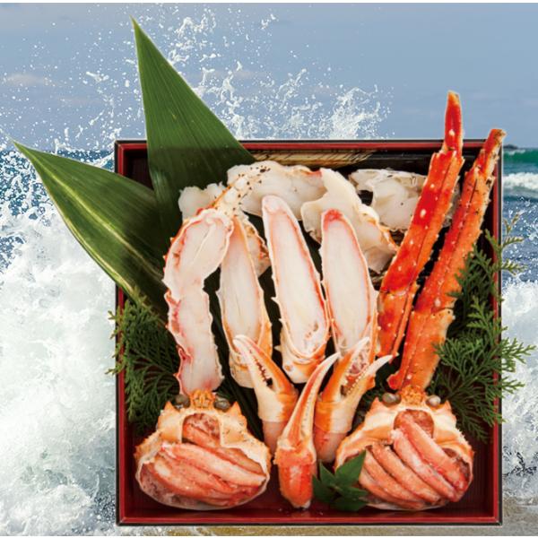 かに重　寿　本ずわいがに　本たらばがに　茨城県加工　送料込み　