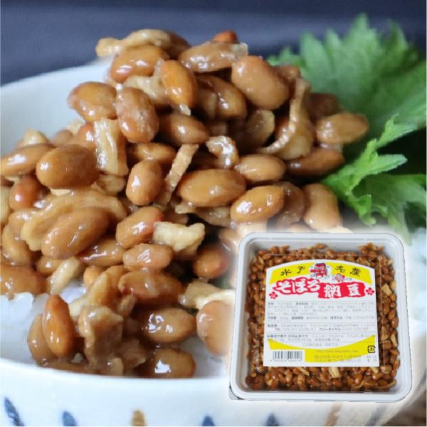 そぼろ納豆　300g×4個　水戸名物　天狗納豆　茨城県　郷土料理　水戸納豆　切干大根　ご飯のお供　納豆　発酵食品　お取り寄せ　送料込み