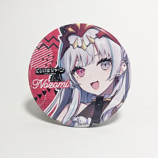 にじさんじ ジューンブライド 石神のぞみ 缶バッジ 背景あり 特典 Prism Heart June Bride」グッズを2025年6月16日(月)18時より