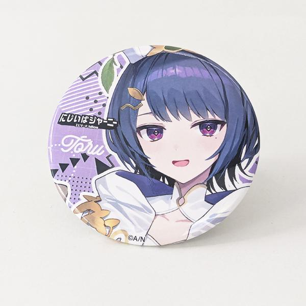 にじいばジャーニー 缶バッジ 小清水透 : IBARAKI sense - 通販