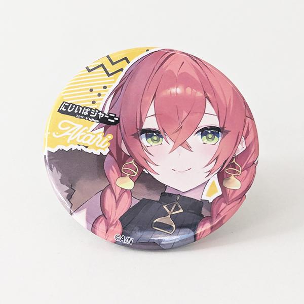 獅子堂あかり 缶バッジ にじいばジャーニー 缶バッジ 獅子堂あかり : IBARAKI sense
