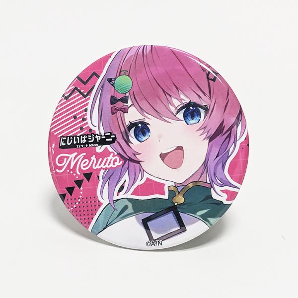 にじいばジャーニー 缶バッジ 倉持めると : IBARAKI sense