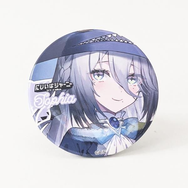 にじいばジャーニー 缶バッジ ソフィア・ヴァレンタイン