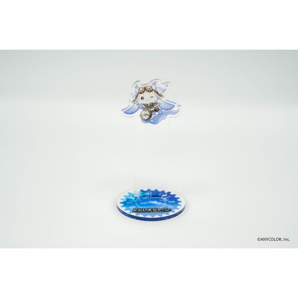 にじいばジャーニー　アクリルスタンド　ルンルン