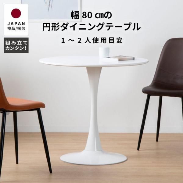 ibasyo_dn0032 ibasyo_dn0032