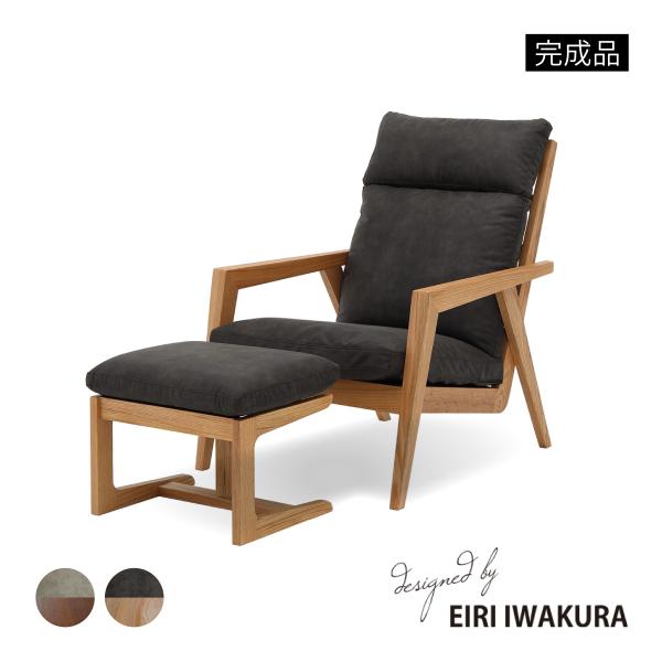 ゆったり座り心地のよいシングルチェア Amazon.co.jp: 不二貿易 リラックスチェア 1人掛け 幅59×奥行77×高さ