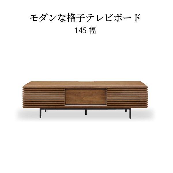 大田　テレビボード テレビ台 テレビボード 180 おしゃれ tv台 ローボード 大理石風