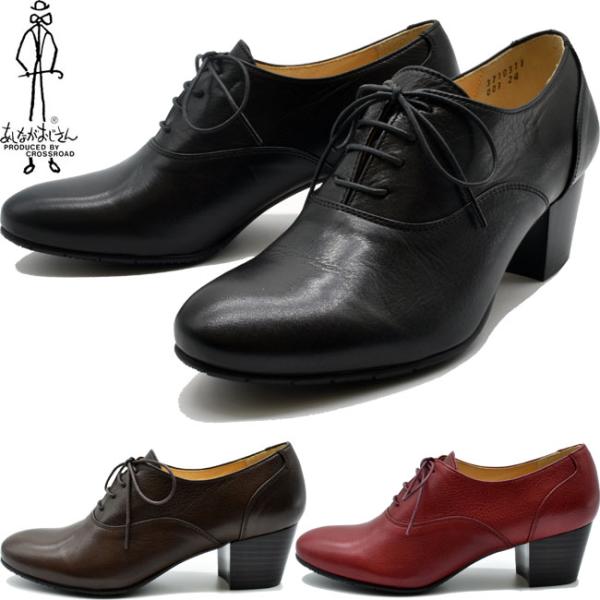 pvX fB[X  ubN  Ȃ [XAbvV[Y {v U[  { pvX fB[X 3710311