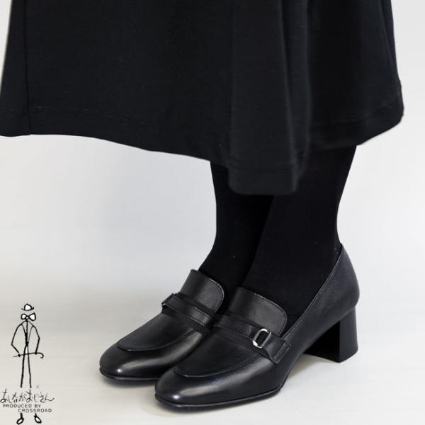 あしながおじさん パンプス レディース 厚底 ブラック 黒 厚底
