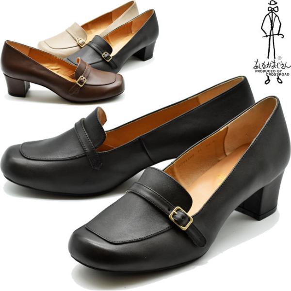 Ȃ J҂݃fUC AeB[NU[̃t@[pvX 6701531