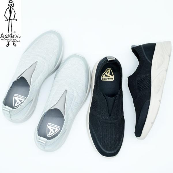 あしながおじさん スニーカー ローカット スリッポン 厚底 レディース 全3色 22.5cm-24.5cm 5510029 (予約)は3〜5営業日後の出荷です。 ibc_a-5510029