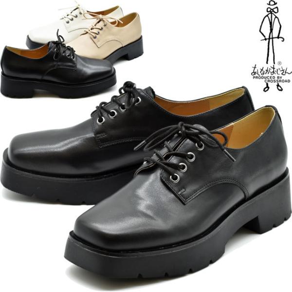 pvX fB[X  ubN  Ȃ [XAbvV[Y {v U[ pvX fB[X S3F 22.5-24.5 6701305