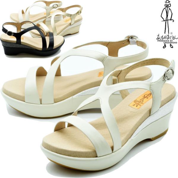 Ȃ T_ nC\[ EFbW\[ fB[X S5F S-LL 7301391