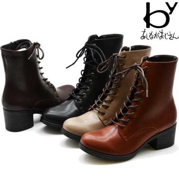 by Ȃ [XAbvu[c  fB[X 8710391