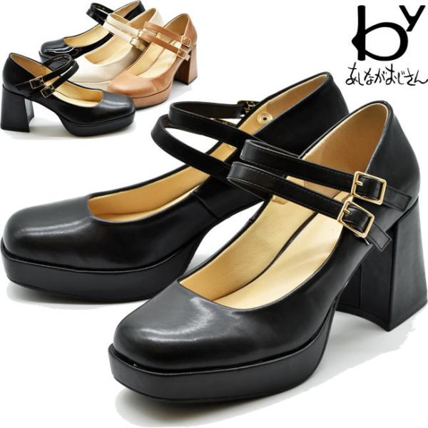 美品】OHGA MARY 美品 OHGA オーガ パンプス メリージェーン 23cm 2025