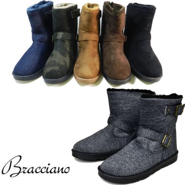 Y u[c Xj[J[  ubN  Bracciano ub`[m t@[fUCYV[g[gu[c BR7353