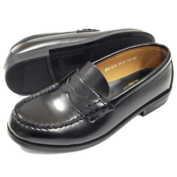 bravas BVL530 Y/{[CYE[t@[ Xb|@wC@XN[