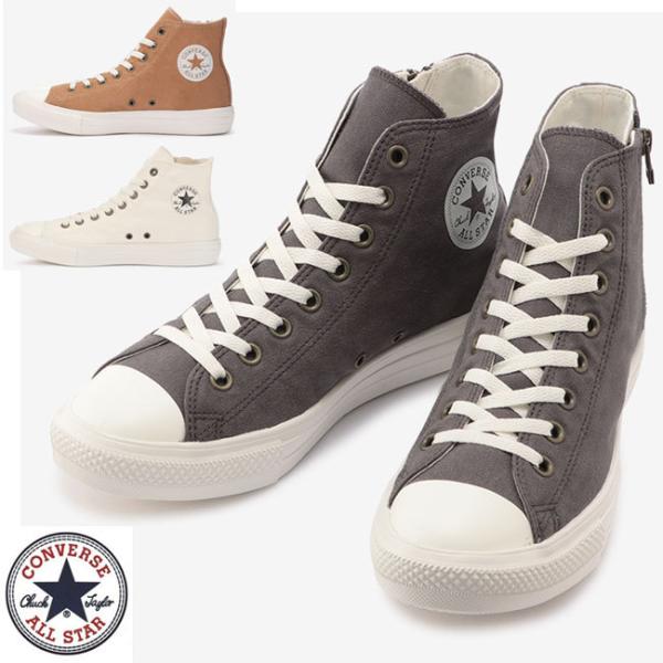 ハイカット スニーカー レディースの人気商品 通販 価格比較 価格 Com