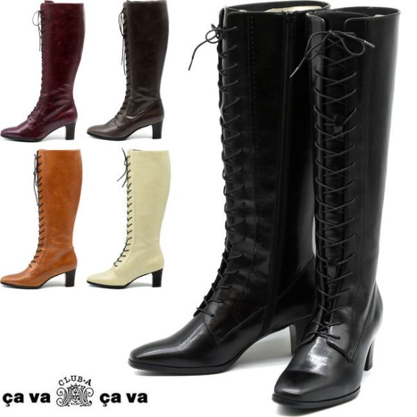 cava サバサバ サヴァサヴァ cavacava レースアップブーツ 本革 cava サバサバ サヴァサヴァ cavacava レースアップブーツ 本革