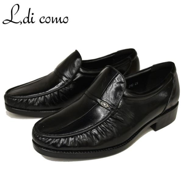 L.di como XV[Y {v U[EhgD rWlXV[Y h amC V[O 242 y񂹏iz