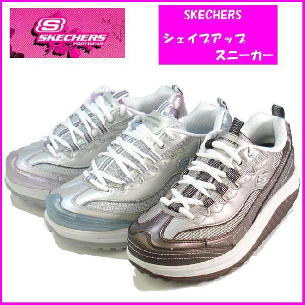 SKECHERS スケッチャーズ Shape-ups シェイプアップ KWC1816 SKECHERS スケッチャーズ Shape-ups シェイプアップ KWC1816